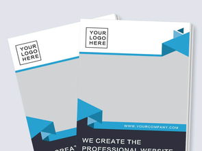 企業科技畫冊公司形象宣傳冊ai設計模板圖片素材 高清ai下載 14.82mb 招商畫冊大全