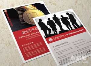 上海國際展覽中心附近最好的印刷廠