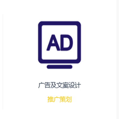 陜西締元企業管理咨詢