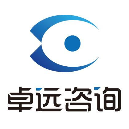 西安卓遠(yuǎn)企業(yè)管理咨詢(xún)