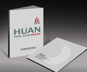 專(zhuān)業(yè)印刷廠,優(yōu)選松彩印務(wù),品質(zhì)高,價(jià)格低,服務(wù)好