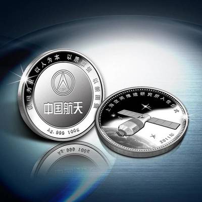 制作紀念章廠家,金銀工藝禮品,文化公司開業禮品 定制銀幣