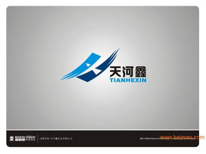 畫冊設計印刷,畫冊設計印刷生產廠家,畫冊設計印刷價格