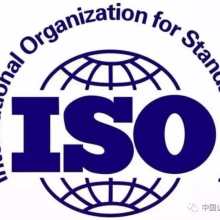 內蒙古鼎鑫企業管理咨詢有限責任公司