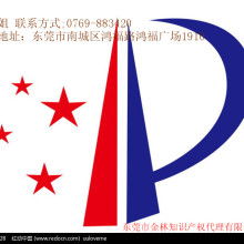  天津企業管理咨詢公司 主營 外貿信息 市場信息