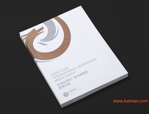 泉州專業(yè)平面設(shè)計公司是哪家 泉州千域廣告公司給您專業(yè)的,泉州專業(yè)平面設(shè)計公司是哪家 泉州千域廣告公司給您專業(yè)的生產(chǎn)廠家,泉州專業(yè)平面設(shè)計公司是哪家 泉州千域廣告公司給您專業(yè)的價格