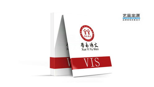 北京優(yōu)秀廣告設(shè)計公司分享教育中心logo設(shè)計案例