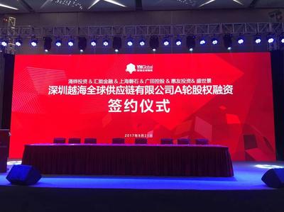 深圳市招財牛廣告策劃執(zhí)行