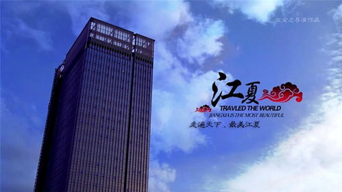 上海宣傳片制作電話 在線咨詢