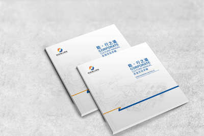 品牌形象策劃如何做?這些方面要注意!