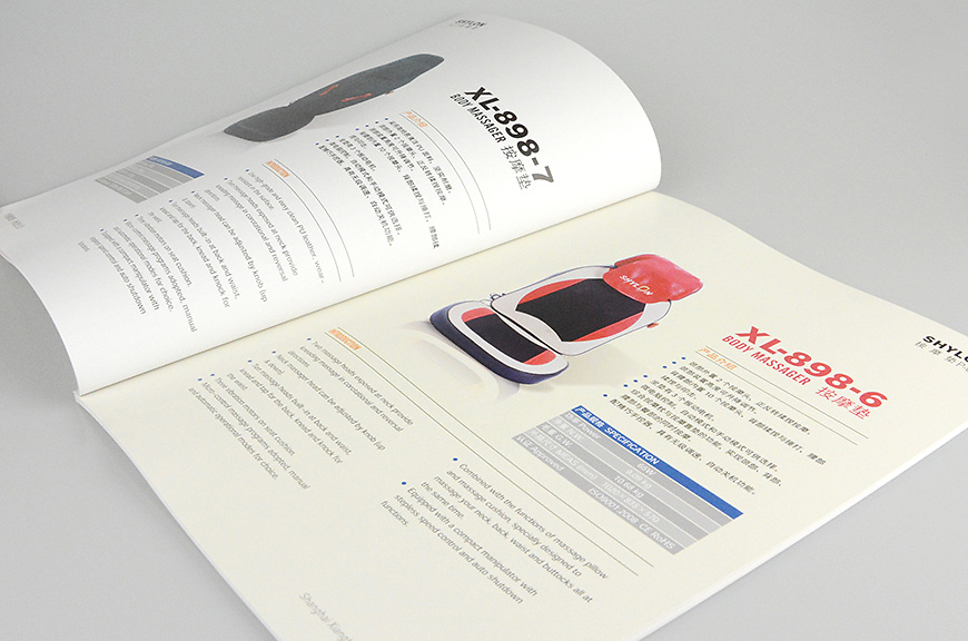 舍可策劃案例:上海祥唐實業 按摩產品宣傳畫冊設計