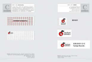 企業(yè)形象設(shè)計