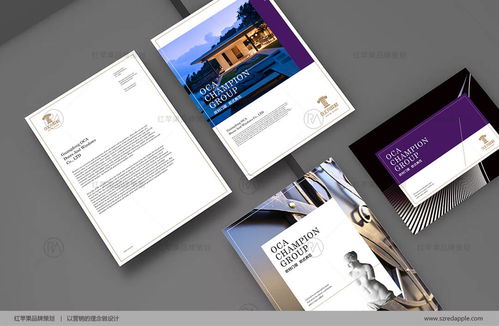 設(shè)計分享丨建材品牌設(shè)計案例