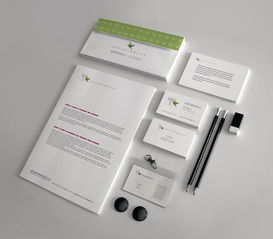 商貿公司logo及vi形象設計