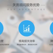  蘇州晨瑞企業管理咨詢公司 主營 iso9000輔導認證 iso1