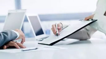 必看 簽合同最容易忽略的25個(gè)風(fēng)險(xiǎn)