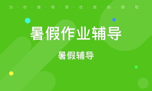 鄭州海智企業管理咨詢有限