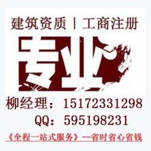 蘭州大志天成企業管理咨詢