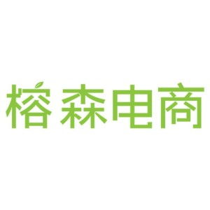 廣州榕森企業管理咨詢