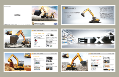 企業宣傳冊設計 為你的品牌賦能！