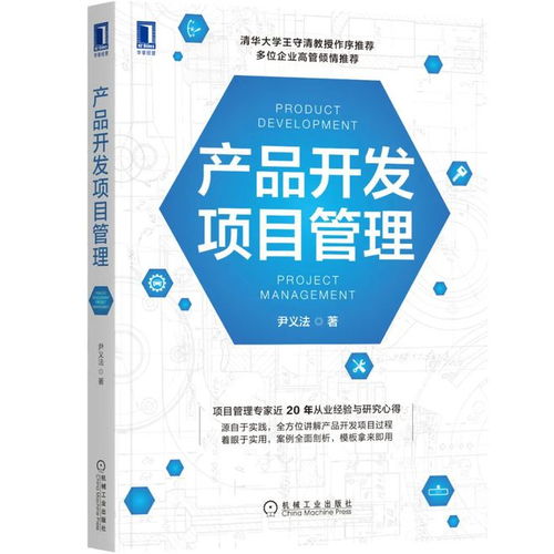 高手最愛(ài)的5大溝通技巧，管下屬、談客戶都能用得上——企業(yè)形象策劃的利器