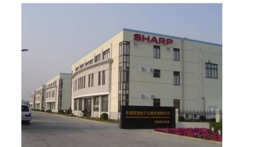 無(wú)錫知名外企工廠與企業(yè)咨詢機(jī)構(gòu)概覽